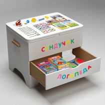 Сундучок логопеда - «globural.ru» - Йошкар-Ола
