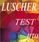 Комплект цветовых тестов (ЦТО, Люшер) комплект для индивидуального тестирования - «globural.ru» - Йошкар-Ола