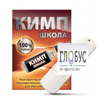 Конструктор индивидуальных образовательных маршрутов для школьников с ОВЗ "КИМП Школа" - «globural.ru» - Йошкар-Ола