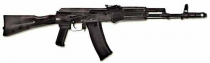Массогабаритный макет автомата Калашникова ММГ со складным прикладом - «globural.ru» - Йошкар-Ола