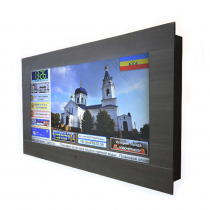 Интерактивная панель «Расписание» 55” standart  - «globural.ru» - Йошкар-Ола