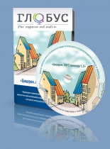 Компьютерная комплексная психолого-педагогическая коррекционно-диагностическая программа «Цицерон.ЛОГО диакорр 1 профи  для детей дошкольного и младшего школьного возраста (5,6 – 10,5 лет)»  - «globural.ru» - Йошкар-Ола