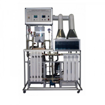 Установка "Энергосберегающие технологии-Тепловой насос с МПСО" - «globural.ru» - Йошкар-Ола