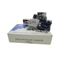 Ресурсный набор "Техническое зрение" - «globural.ru» - Йошкар-Ола