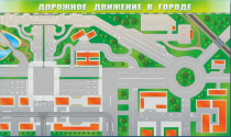 Доска магнитно-маркерная панорамная "Дорожное движение в городе" - «globural.ru» - Йошкар-Ола