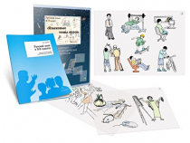 Комплект транспарантов «Русский язык в 8–9 классах. Языковые темы курса» - «globural.ru» - Йошкар-Ола