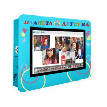 Интерактивная визитная карточка «Детский сад» 32” standart - «globural.ru» - Йошкар-Ола