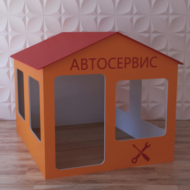 Детский игровой домик «Мастерская» - «globural.ru» - Йошкар-Ола