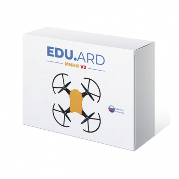 Программируемый квадрокоптер EDU.ARD Мини V2 - «globural.ru» - Йошкар-Ола