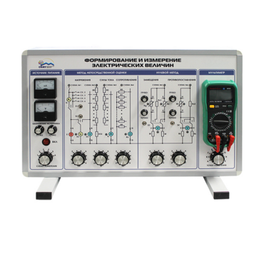 Комплект учебно-лабораторного оборудования "Установка для формирования и измерения электрических величин" - «globural.ru» - Йошкар-Ола