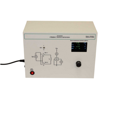 Лабораторная установка «Эффект Холла в металлах» - «globural.ru» - Йошкар-Ола