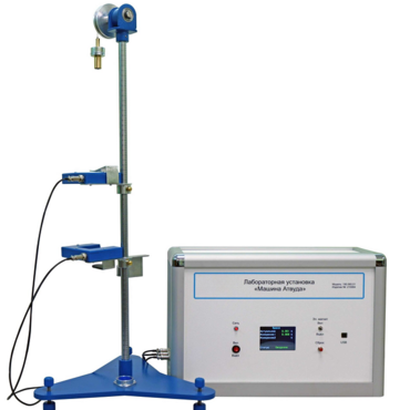 Лабораторная установка «Машина Атвуда»  - «globural.ru» - Йошкар-Ола