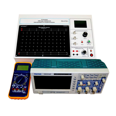 Установка «Методы измерения электроемкости конденсаторов» - «globural.ru» - Йошкар-Ола
