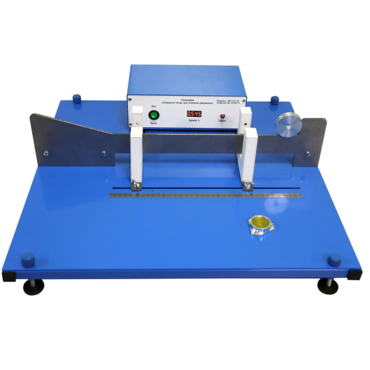 Установка «Скорости точек при плоском движении»   - «globural.ru» - Йошкар-Ола