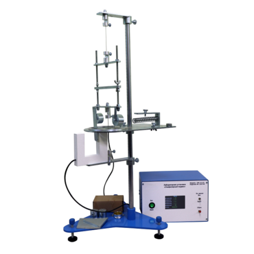 Лабораторная установка «Унифилярный подвес» - «globural.ru» - Йошкар-Ола