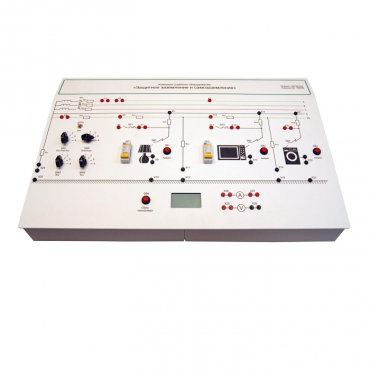 Комплект лабораторного оборудования «Защитное заземление и зануление» - «globural.ru» - Йошкар-Ола