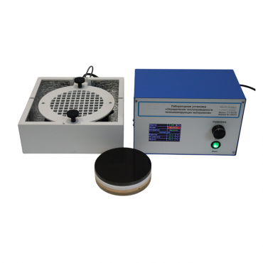 Лабораторная установка «Определение теплопроводности теплоизолирующих материалов» - «globural.ru» - Йошкар-Ола