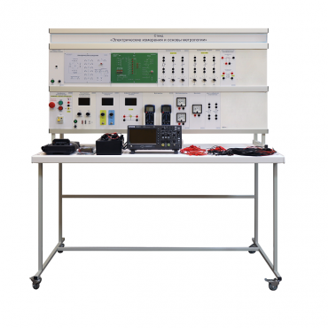 Стенд «Электрические измерения и основы метрологии» - «globural.ru» - Йошкар-Ола