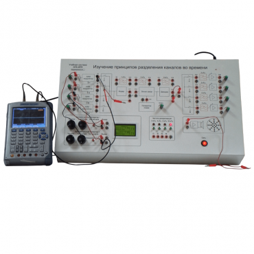 Учебная система для исследования особенностей разделения каналов во времени - «globural.ru» - Йошкар-Ола