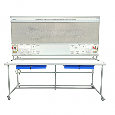 Учебный комплект лабораторного оборудования «Рабочее место электромонтажника» исполнение стендовое, монтажная панель - «globural.ru» - Йошкар-Ола