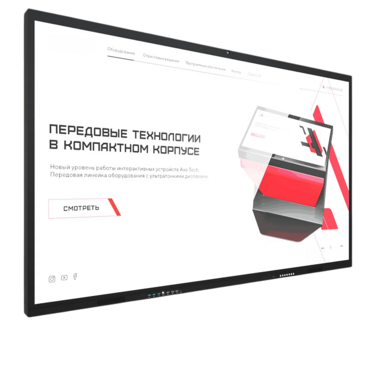 Интерактивная панель Dragon X 86" - «globural.ru» - Йошкар-Ола