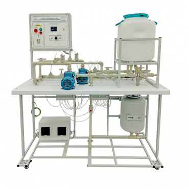 Учебный стенд «Исследование параметров работы насосов» - «globural.ru» - Йошкар-Ола