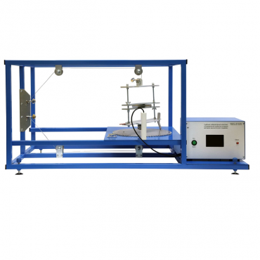 Учебный лабораторный комплекс «Определение моментов инерции методом однониточного подвеса»  - «globural.ru» - Йошкар-Ола