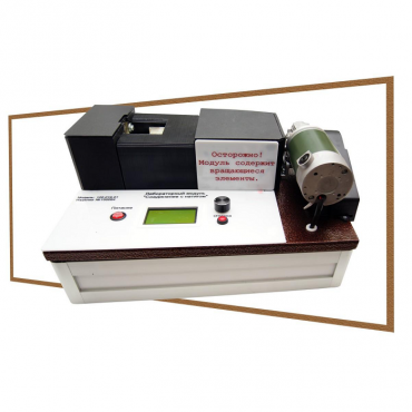 Учебный лабораторный модуль «Соединение с натягом» - «globural.ru» - Йошкар-Ола