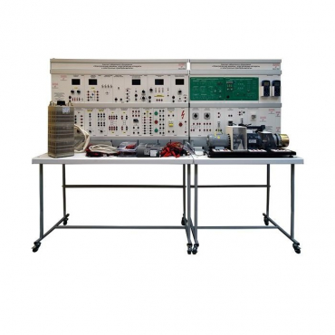Комплект учебного лабораторного оборудования «Электрические машины, электрические аппараты и электронные преобразователи» - «globural.ru» - Йошкар-Ола
