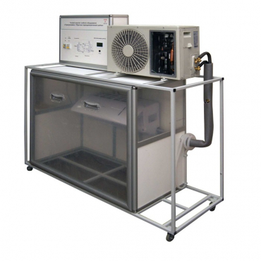 Лабораторный стенд «Обратные термодинамические циклы» - «globural.ru» - Йошкар-Ола