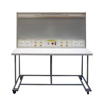 Комплект лабораторного оборудования «Стенд для подготовки электромонтажников и электромонтеров» - «globural.ru» - Йошкар-Ола