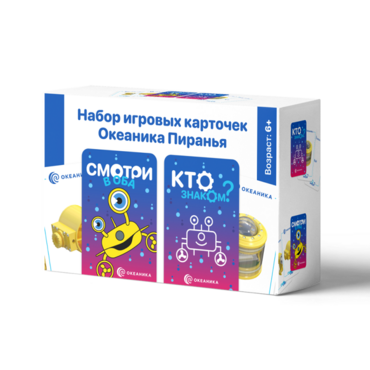 Настольная игра "Океаника Пиранья 3 в 1" - «globural.ru» - Йошкар-Ола