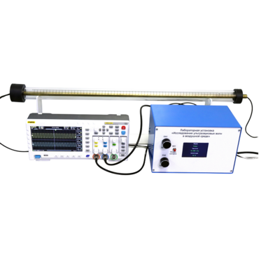 Лабораторная установка "Исследование ультразвуковых волн в воздушной среде" - «globural.ru» - Йошкар-Ола