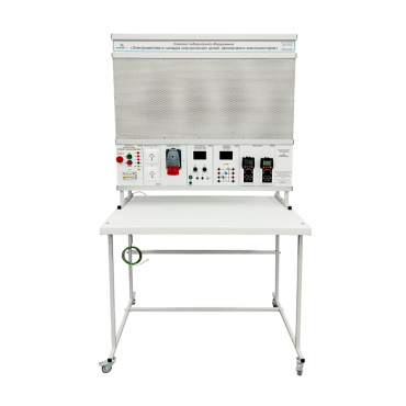 Комплект лабораторного оборудования «Электромонтаж и наладка электрических цепей, автоматики и электромоторов» - «globural.ru» - Йошкар-Ола