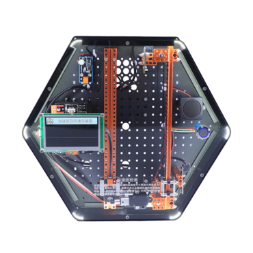 Модуль интерактивный "Обнаружение ускорения" - «globural.ru» - Йошкар-Ола