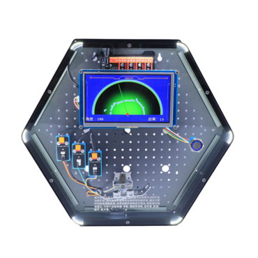 Модуль интерактивный "Ультразвуковой радар" - «globural.ru» - Йошкар-Ола