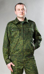 Костюм взрослый Цифра - «globural.ru» - Йошкар-Ола