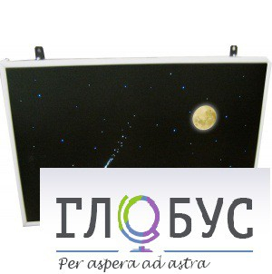 Интерактивная панель «Лунная ночь» (вариант 1) - «globural.ru» - Йошкар-Ола