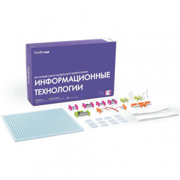 Ресурсный комплект модульной электроники «Информационные технологии littleBits» - «globural.ru» - Йошкар-Ола
